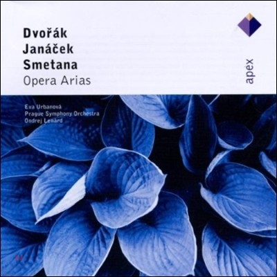 Eva Urbanova 庸 / ߳ý / Ÿ:  Ƹ (Dvorak / Janacek / Smetana: Opera Arias)