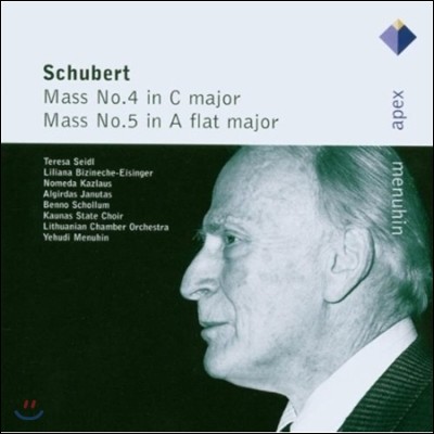 Yehudi Menuhin Ʈ: ̻ 4, 5 (Schubert: Mass No.4, No.5)