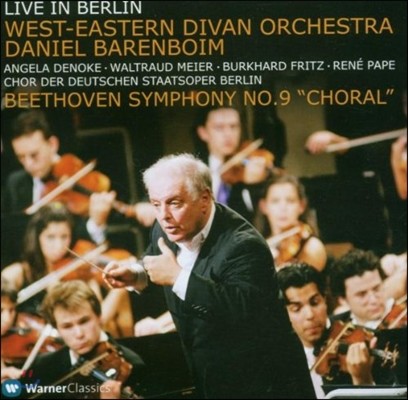 Daniel Barenboim 亥:  9 'â' (Beethoven: Symphony No.9 'Choral')