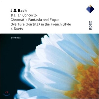 Scott Ross 바흐: 이탈리아 협주곡, 반음계적 환상곡과 푸가 D단조 (Bach: Italian Concerto BWV971, Chromatic Fantasia and Fugue)