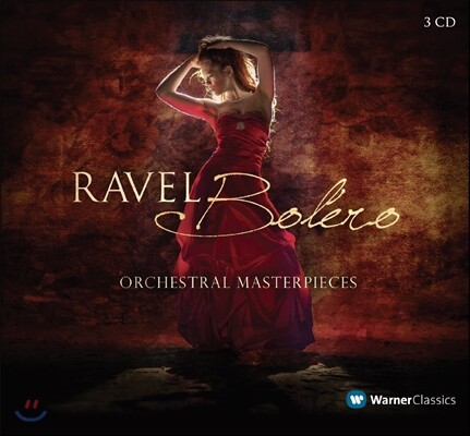 Armin Jordan 라벨: 볼레로 - 관현악 명곡집 (Ravel: Bolero - Orchestral Masterpieces)