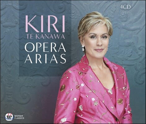Kiri Te Kanawa 오페라 아리아집 (Opera Arias)