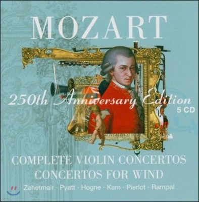 250ֳ  - Ʈ: ̿ø ְ,  ְ (250th Anniversary Edition - Mozart: Complete Violin Concertos, Concertos for Wind)