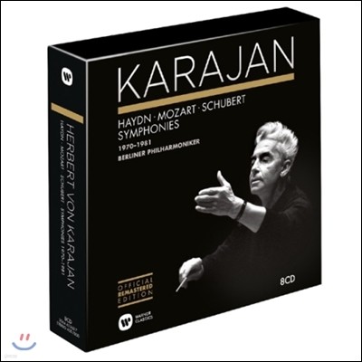 Herbert von Karajan ī 13 - ̵ / Ʈ / Ʈ:  (Haydn / Mozart / Schubert: Symphonies, 1970-1981)