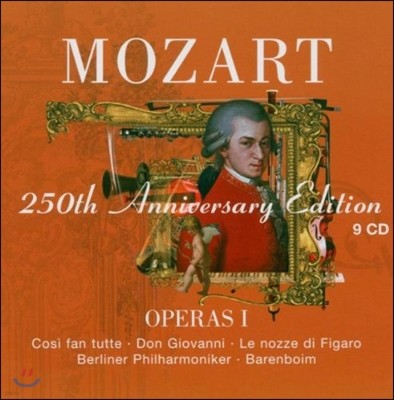 Ʈ ź 250ֳ  -  1 (250th Anniversary Edition - Mozart: Opera 1)