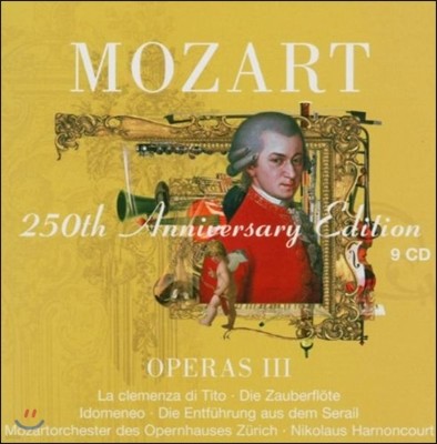 Ʈ ź 250ֳ  -  3 (250 Anniversary Edition - Mozart: Opera 3)