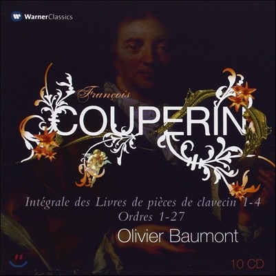 Olivier Baumont : ߷ ǰ  (Francois Couperin: The Complete Cembalo Works)