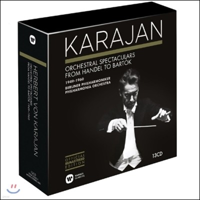 Herbert von Karajan ī 7 -   1949-1960 (Orchestral Spectaculars)