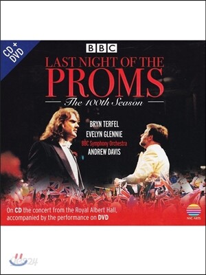 Bryn Terfel / Andrew Davis 프롬스의 마지막 밤 - 100주년 실황 (Last Night of the Proms - The 100th Season)