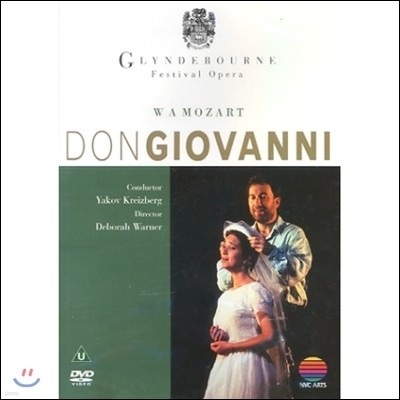 Yakov Kreizberg / Deborah Warner Ʈ:  ݴ (Mozart: Don Giovanni)