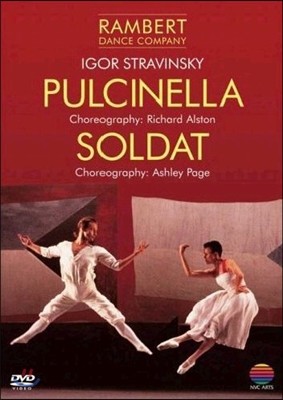 Brian Wright ƮŰ: Ǯġڶ,  (Stravinsky: Pulcinella, Soldat)