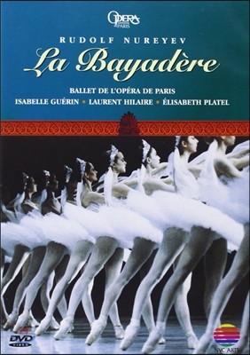 Paris Opera Ballet   :  - 絹  ȹ (Minkus: La Bayadere)