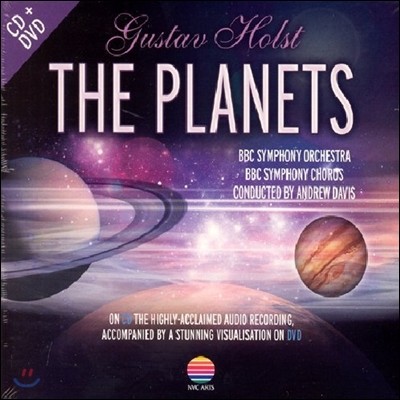 Andrew Davis ȦƮ: ༺ (Holst: The Planets)
