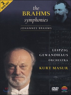 Kurt Masur :   (Brahms: Symphonies)