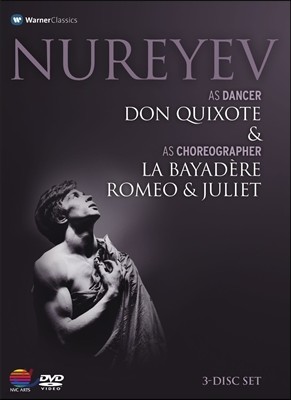 Rudolf Nureyev  - Űȣ,  پߵ, ι̿ ٸ (Nureyev - Don Quixotte, La Bayadere, Romeo & Juliet)