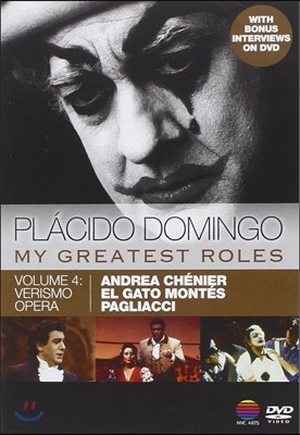 Placido Domingo 플라시도 도밍고 - 베리스모 오페라 (My Greatest Roles Vol.4 -Verismo Opera)