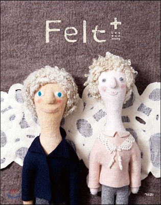 Felt +