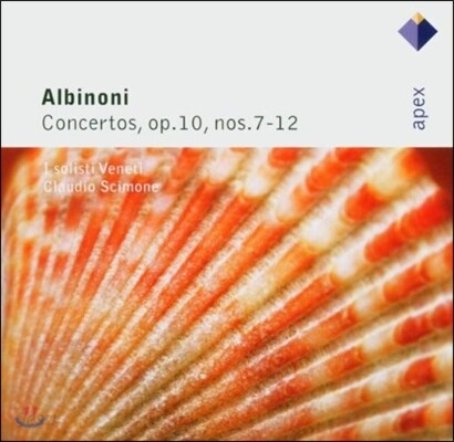 Giuliano Carmigola 알비노니: 협주곡 (Albinoni: Concerto Op.10 Nos.7-12)