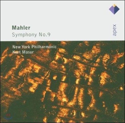 Kurt Masur :  9 (Mahler: Symphony No.9)