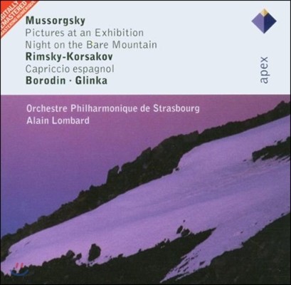 Alain Lombard Ҹ׽Ű: ȸ ׸ / Ű-ڸ:   (Mussorgsky: Pictures At An Exhibition)