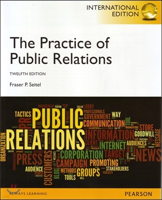 The Practice of Public Relations(12/E)