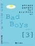 bad boys 1-3