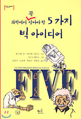 책 정보