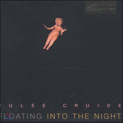 Julee Cruise — 1집 Floating Into The Night 앨범 커버