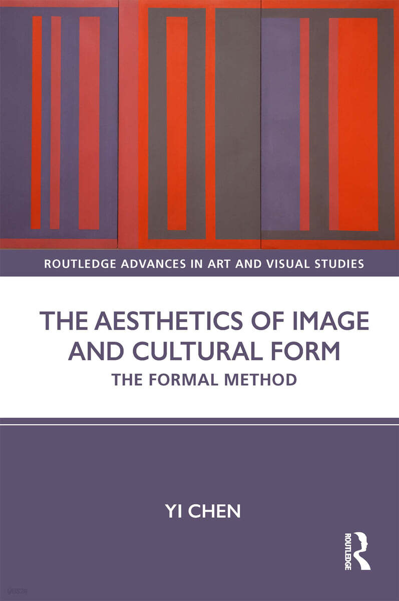 Aesthetics of Image and Cultural Form