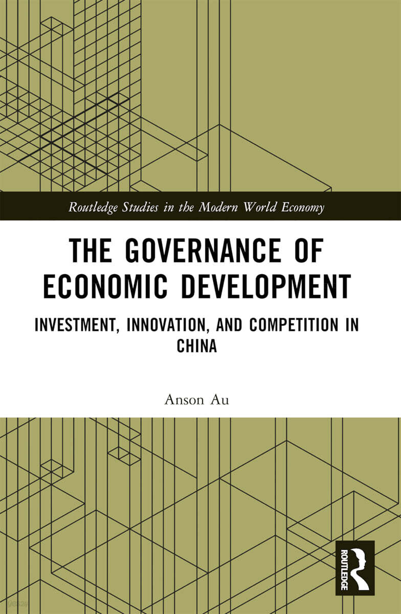 Governance of Economic Development