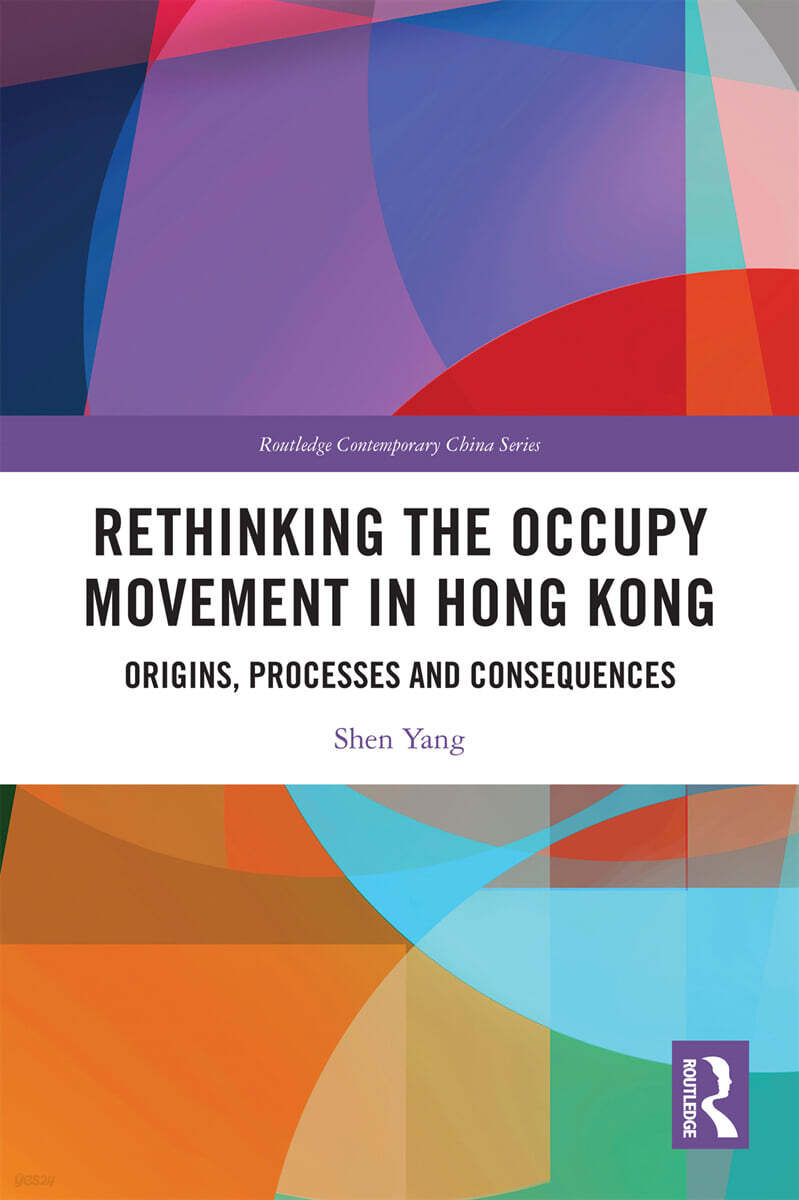 Rethinking the Occupy Movement in Hong Kong