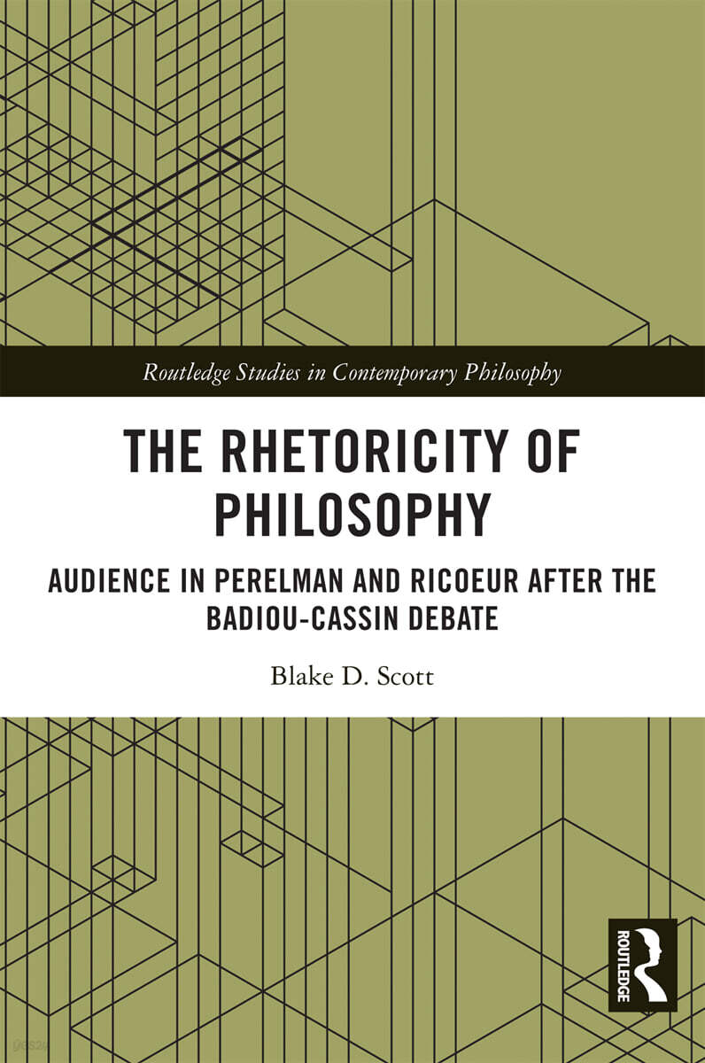Rhetoricity of Philosophy