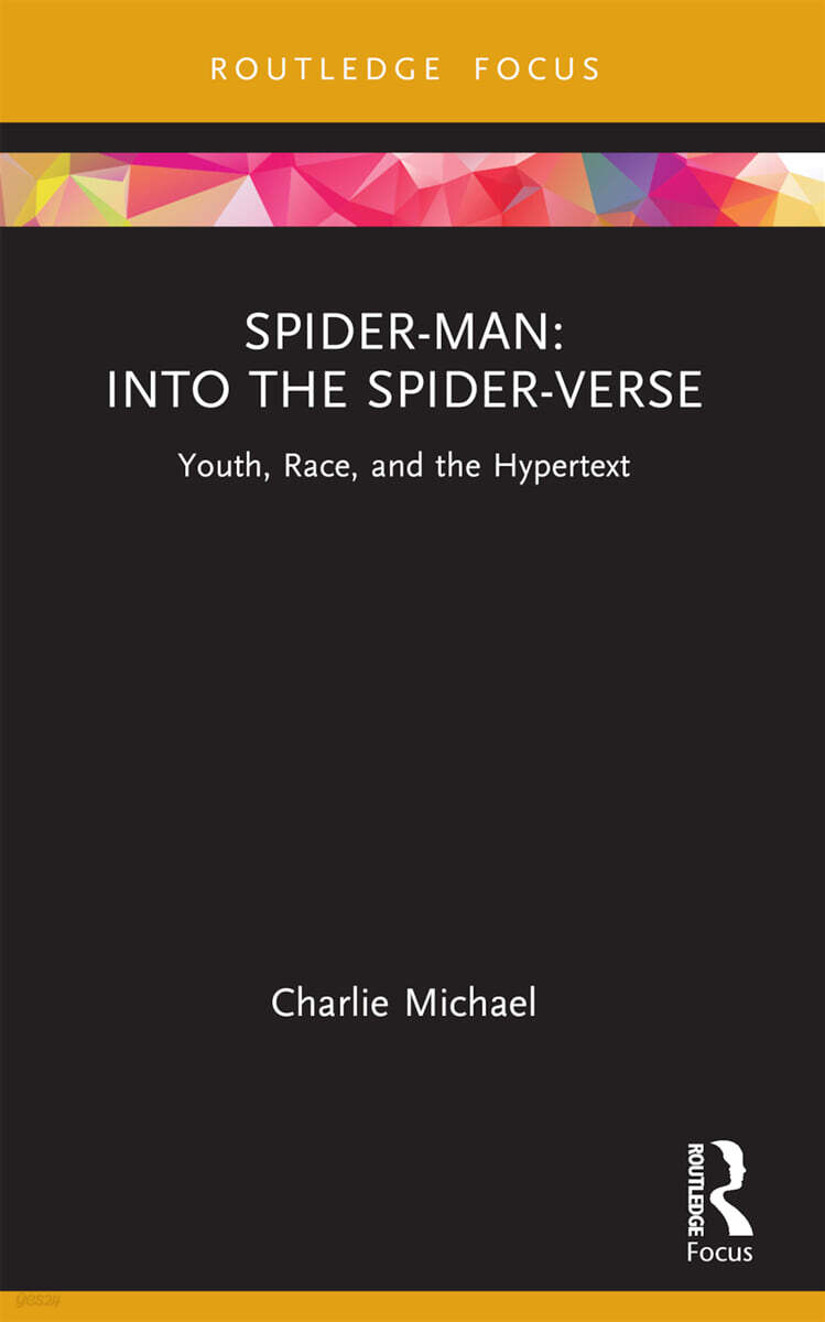 Spider-Man: Into the Spider-Verse