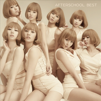   (After School) - Best (CD)