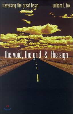 The Void, The Grid & The Sign