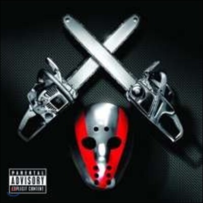 Various — SHADYXV (Shady Records 설립 15주년 앨범) 앨범 커버