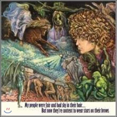 T. Rex — My People Were Fair And Had Sky In Their Hair (Limited Edition) 앨범 커버