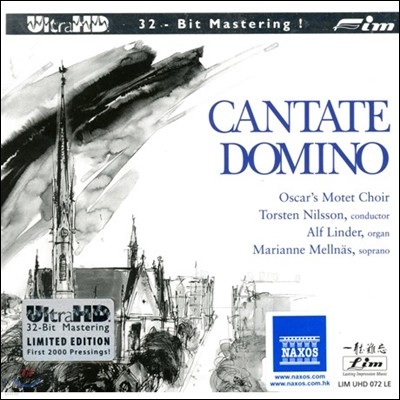 Torsten Nilsson ĭŸ ̳ - Ƹ  (Cantate Domino Limited Edition) (Ultra HDCD)