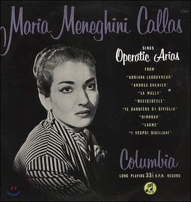 Maria Callas — Maria Callas 마리아 칼라스 오페라 아리아 (Sings Operatic Arias) 앨범 커버