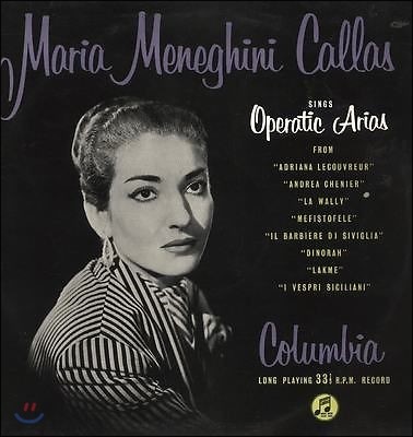 Maria Callas 마리아 칼라스 오페라 아리아 (Sings Operatic Arias) [LP]