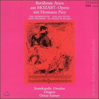 Herman Prey, Walter Olbertz, Staatskapelle Dresden, Otmar Suitner — Herman Prey 모차르트: 유명 오페라 아리아 (Mozart: Famous Opera Arias) 앨범 커버