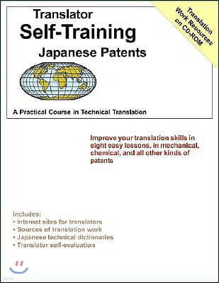 A Translator Self Training Japanese Patents