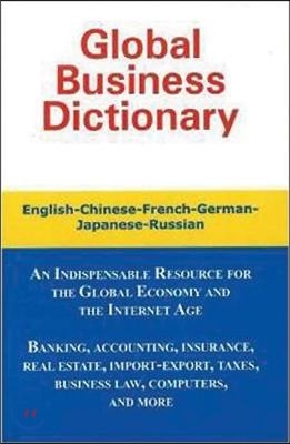 Global Business Dictionary