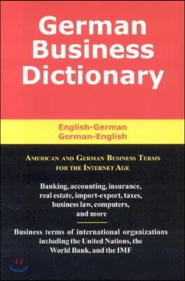 German Business Dictionary