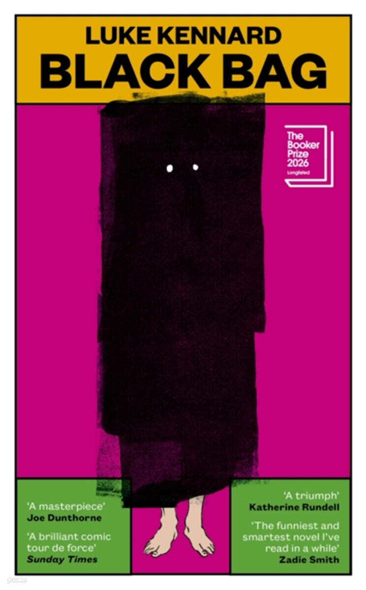 The Black Bag