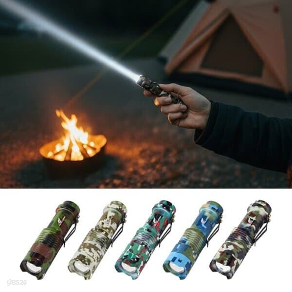 히키스 고휘도 휴대용 소형 손전등 MiniBeam 건전지 캠핑 자전거 작업용