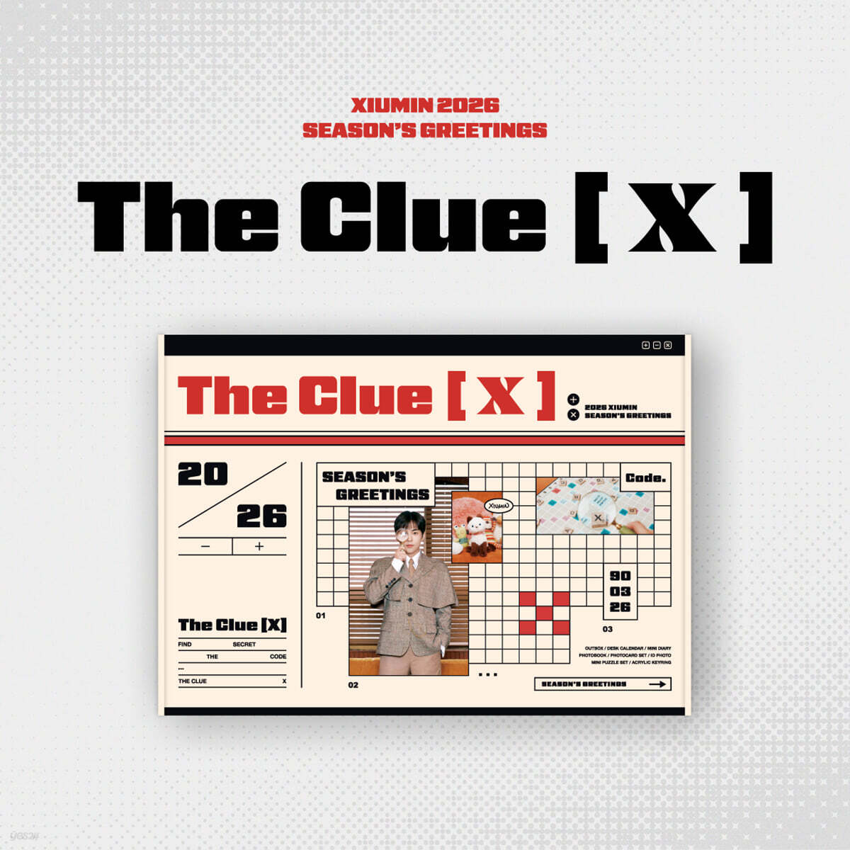 시우민 (XIUMIN) 2026 SEASON'S GREETINGS [The Clue [X]]