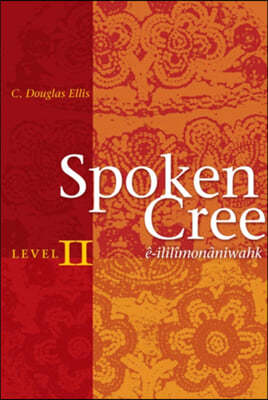 Spoken Cree, Level II