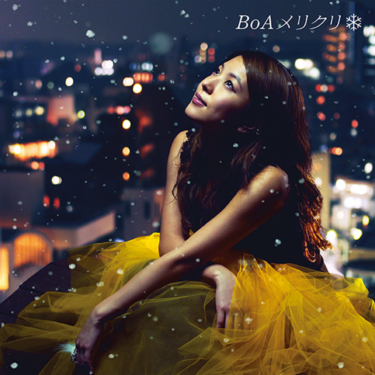 보아 (BoA) - Merry-Chri [7인치 Vinyl]