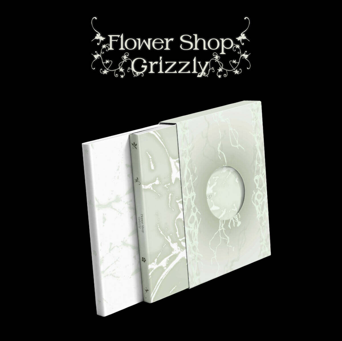 그리즐리 (Grizzly) - Flower Shop